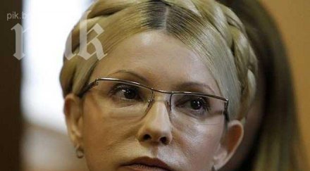 близо 5000 души протестират киев връщането тимошенко политиката