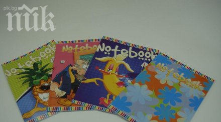 тетрадки псувни английски хит сред пуберите