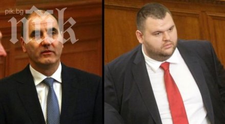 цветанов получил мвр справката срещите пеевски проверява дали вярна