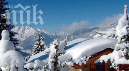 синоптик бан пик скоро очаква дълбок сняг температурите падат градуса наведнъж слънчево