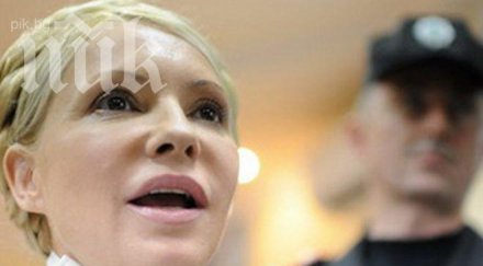 тимошенко спрягат премиер украйна изненада мен