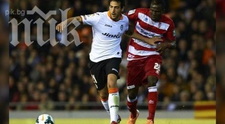 драматична победа валенсия гранада