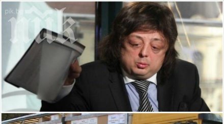 шефът антимафия пик митниците заловили грам кокаин амфетамин началото 2014 позор