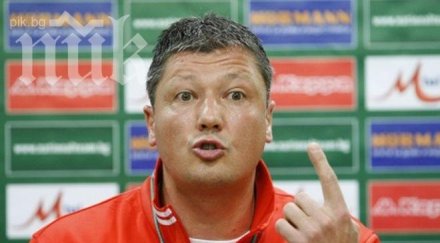 любо пенев италия всички имат респект нас