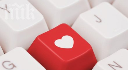 чудите дали сте влюбени питайте фейсбук