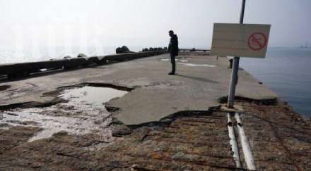 разпадат буните варна