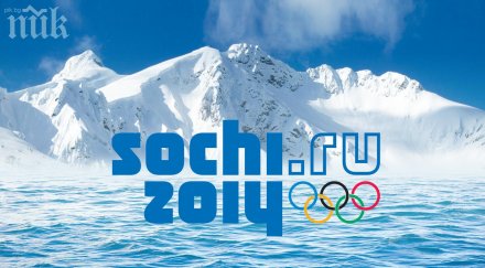 никола чонгаров развя българското знаме закриването олимпийски игри сочи