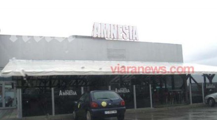 ужасен бой бар самоков младеж счупен череп друг чака операция