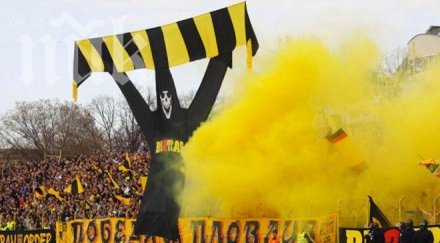 лудогорец благодари бултрасите невероятното посрещане