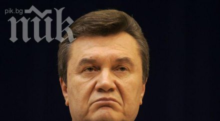 съдът украйна разпореди арест янукович