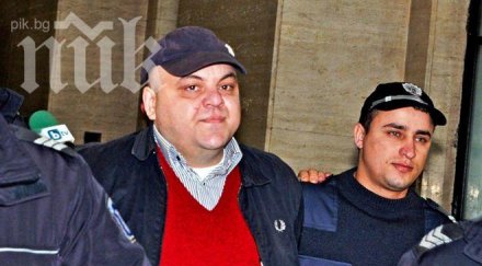 гледат делото убийството яна борисовата градина