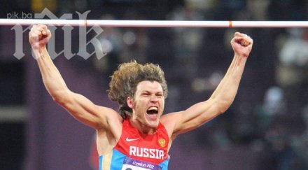 руснак направи втория висок скок всички времена рекорда