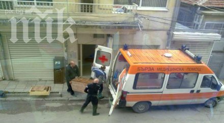 заплашиха авторката снимките натоварената гардероб линейка