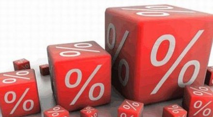 2014 година икономическият ръст българия достигне