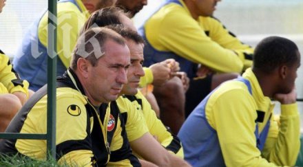 мъри атака сме добре защита работим