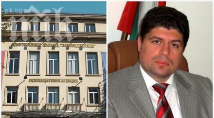 пик засече документ нагла лъжа държавен фонд земеделие чистката продължава всичка сила