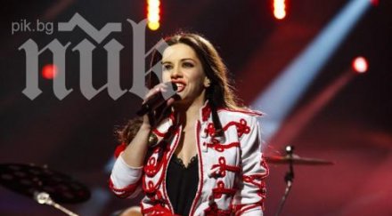 елица наградата велика българка