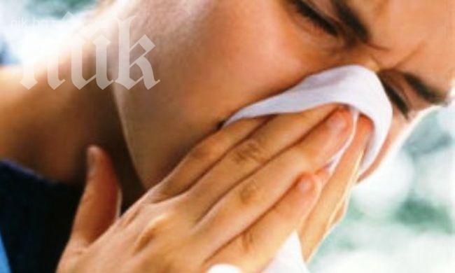 Лекари: Пазете се от грипната кървава пневмония! Разгръща се за часове, оставя тежки следи!