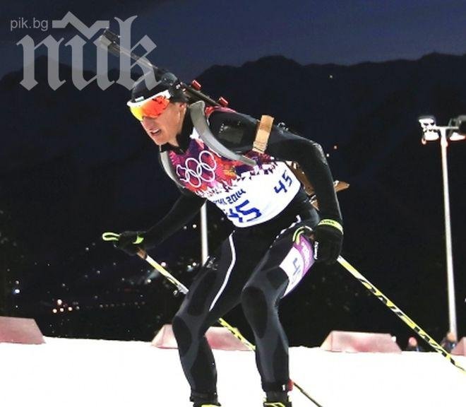 Биатлонистите ни карали с чужди ски в Сочи