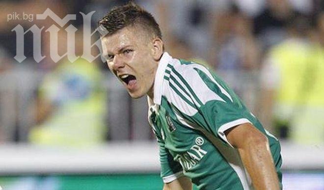 Парма поиска машината за голове на Лудогорец