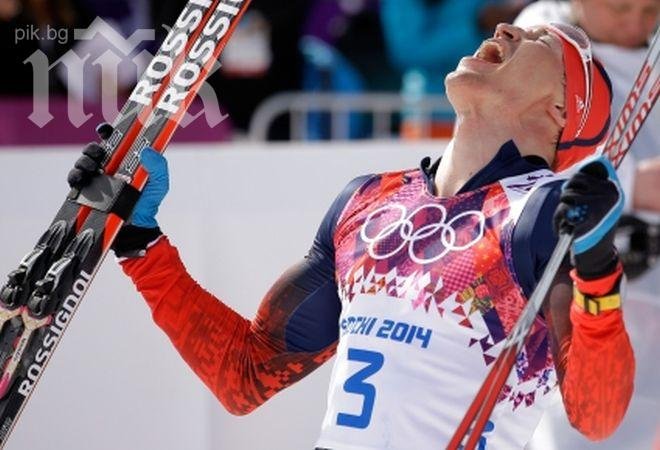 Русия грабна и трите медала в ски-бягането на 50 км 