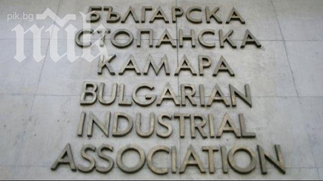 БСК: Реформата в образованието е възможна, ако 15-годишните работят