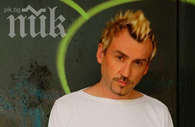 Аман! Пак Любо от „Те” журира по телевизията
