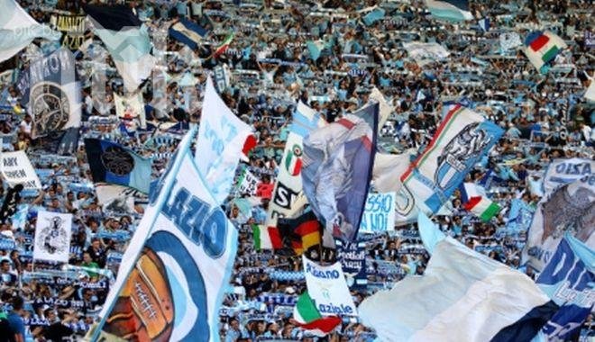 365 тифози на Лацио пристигат в София за реванша с Лудогорец