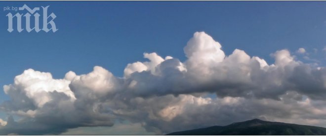 Метеоролог от БАН пред ПИК: Утре ни чакат слаб вятър и ниски облаци! Температурите се вдигат рязко!