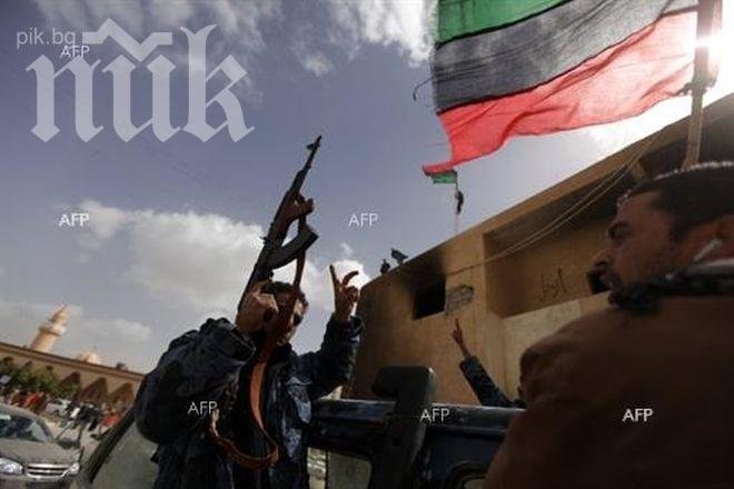 Откриха телата на 7 египетски граждани в Либия