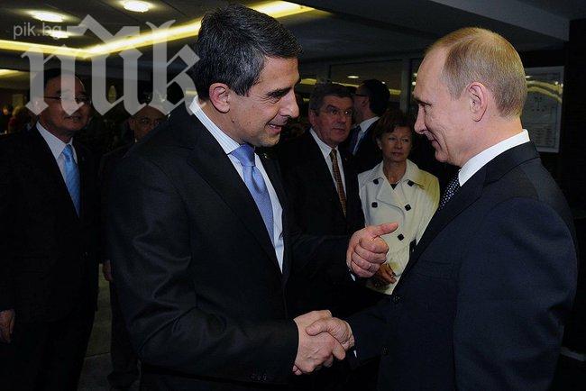 Плевнелиев проговори за снимката с Путин: Ако това е двустранна среща, аз съм олимпийски шампион