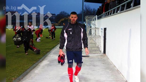 “Червените” без проблеми, излизат с двама нови