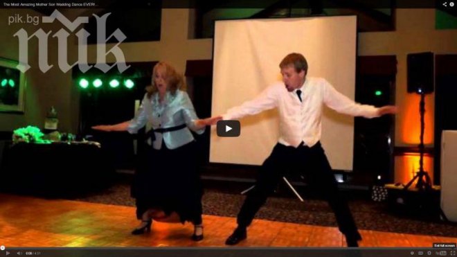 Вижте сватбения танц на майка и син, който завладя света (уникално видео)