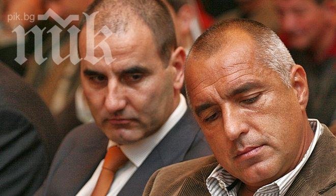 Цветанов пак доказа, че е номер едно – подписа се под писмо на Бойко, който пренебрегна новите зам.-шефове на ГЕРБ