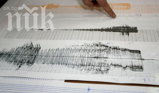 Земетресение с магнитуд 4.5 по Рихтер разклати Румъния