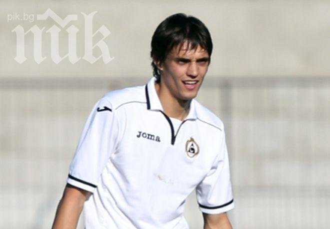 Бунт срещу Курдов в Казахстан