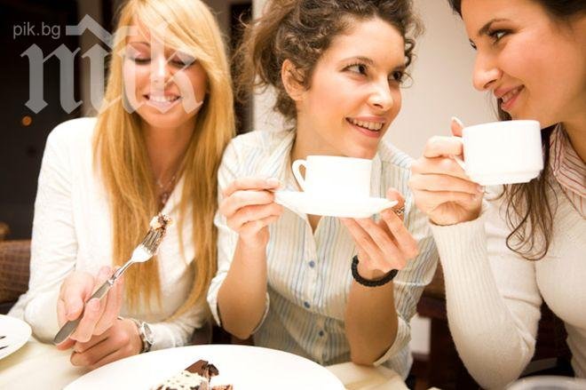 Приятелството било продукт на случайност