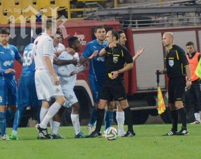 Наказват тежко съдия от Левски - Славия