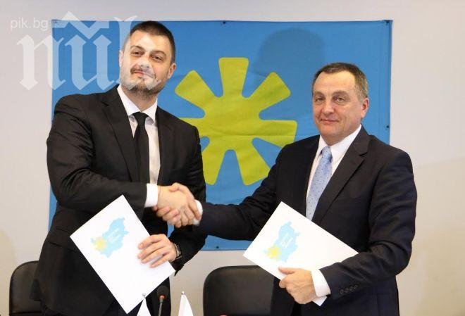 Бареков: Операция Чисти ръце започва с Румен Петков и Бойко Борисов