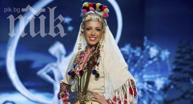 Трета поредна република в Русия иска да се прекръсти на България