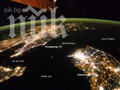 НАСА: Нощем Северна Корея просто изчезва от картата