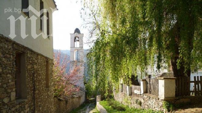 Ковачевица ще бъде домакин на фестивала “Неотъпкана пътека”