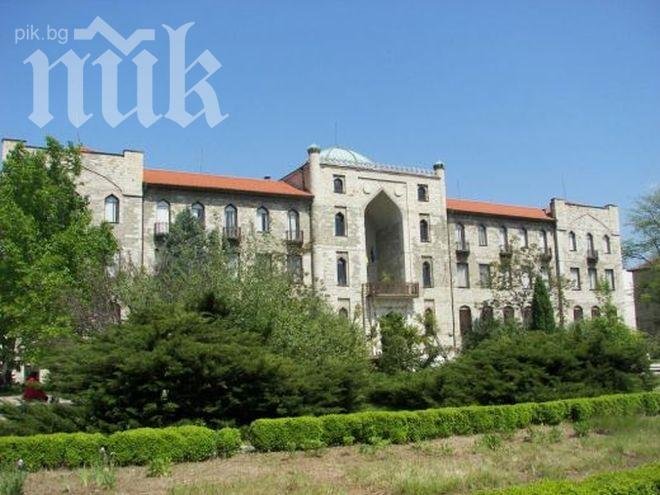 Напрежение в Кърджали, чакат ултраси да атакуват мюсюлманите 