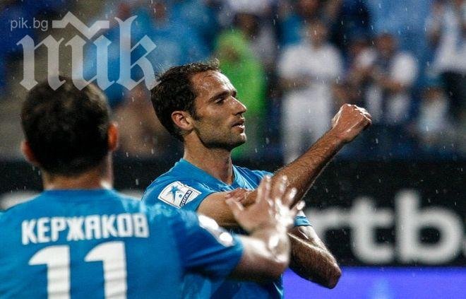 Босът на Газпром реши съдбата на руски национал