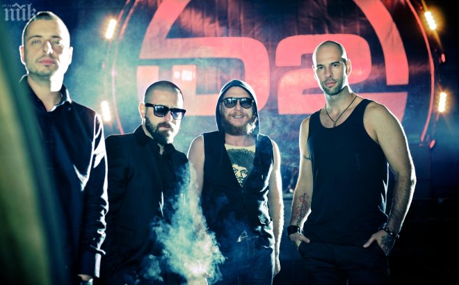 D2 най-после с нов албум