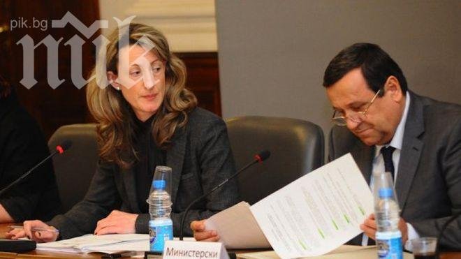 Тристранката обсъжда повишаването на пенсионната възраст