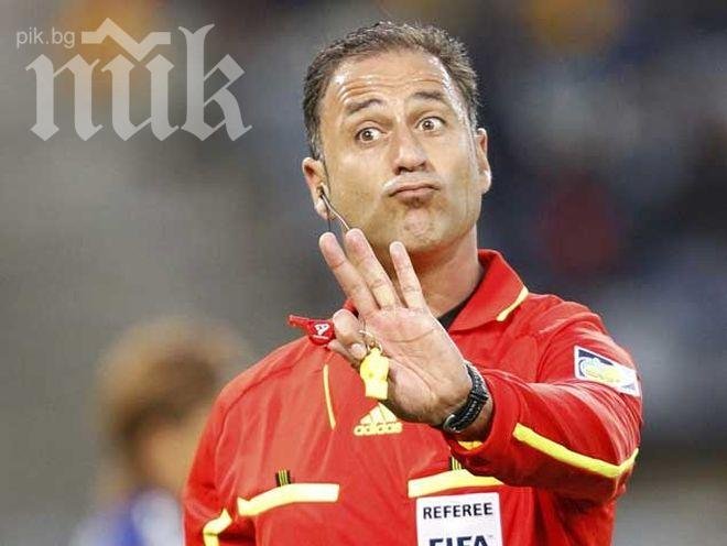 Португалец ще свири реванша между Лудогорец и Лацио