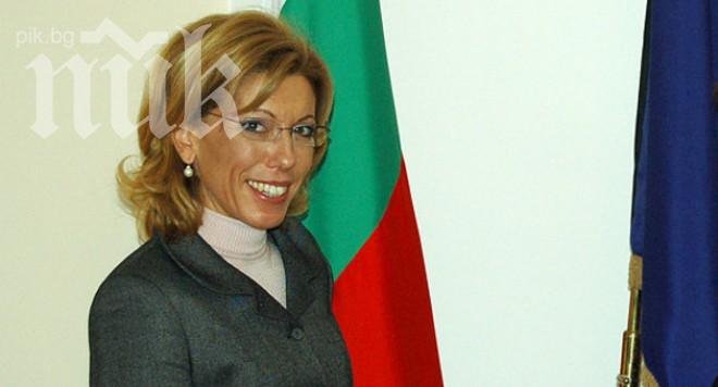 Близък на неуспялата еврокомисарка Румяна Желева прибира 56 бона от земеделието