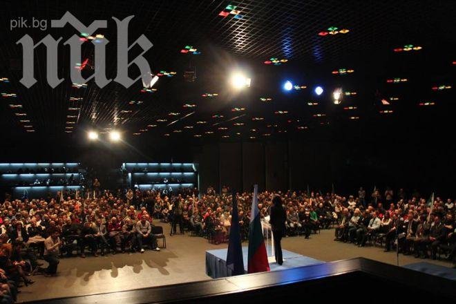 Кунева: На евровота тези, които подценяват интелигентността на българина, ще бъдат изненадани