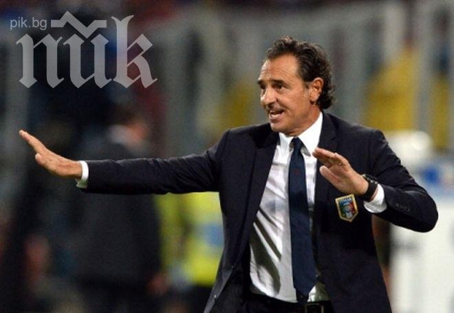 Чезаре Прандели отрече слуховете за Тотнъм